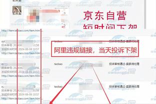 开云官网网页版登录入口截图1